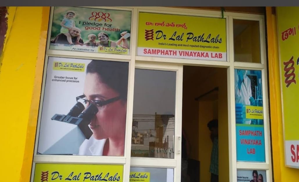 Dr Lal PathLabs